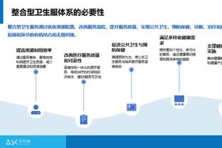 德国U17主帅：我们是欧洲杯世界杯双料冠军，这支球队会永载史册